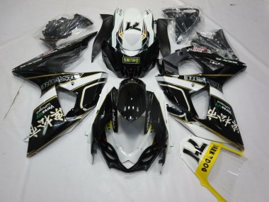 Black Gold and White 2009-2016 Suzuki GSXR 1000 Motorcycle Fairings