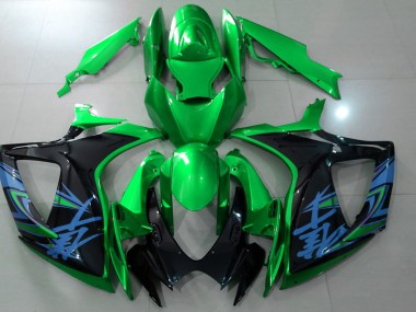 Gloss Green & Black 2006-2007 Suzuki GSXR 600-750 Motorcycle Fairings