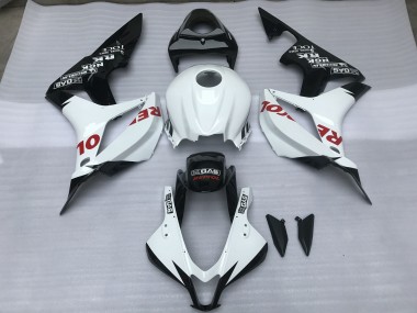 Gloss White & Red Repsol 2007-2008 Honda CBR600RR Motorcycle Fairings