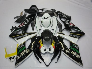 RockStar 2005-2006 Suzuki GSXR 1000 Motorcycle Fairings