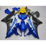 Yellow Rear 2006-2007 Yamaha R6 Motorcycle Fairings